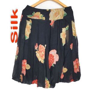 Women's 100% Silk Size S A-Line Skirt SEC698